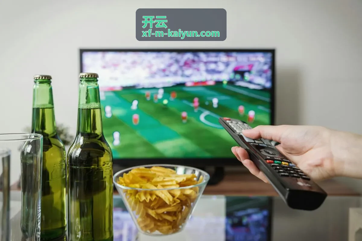 开云新赛季赛事专题上线